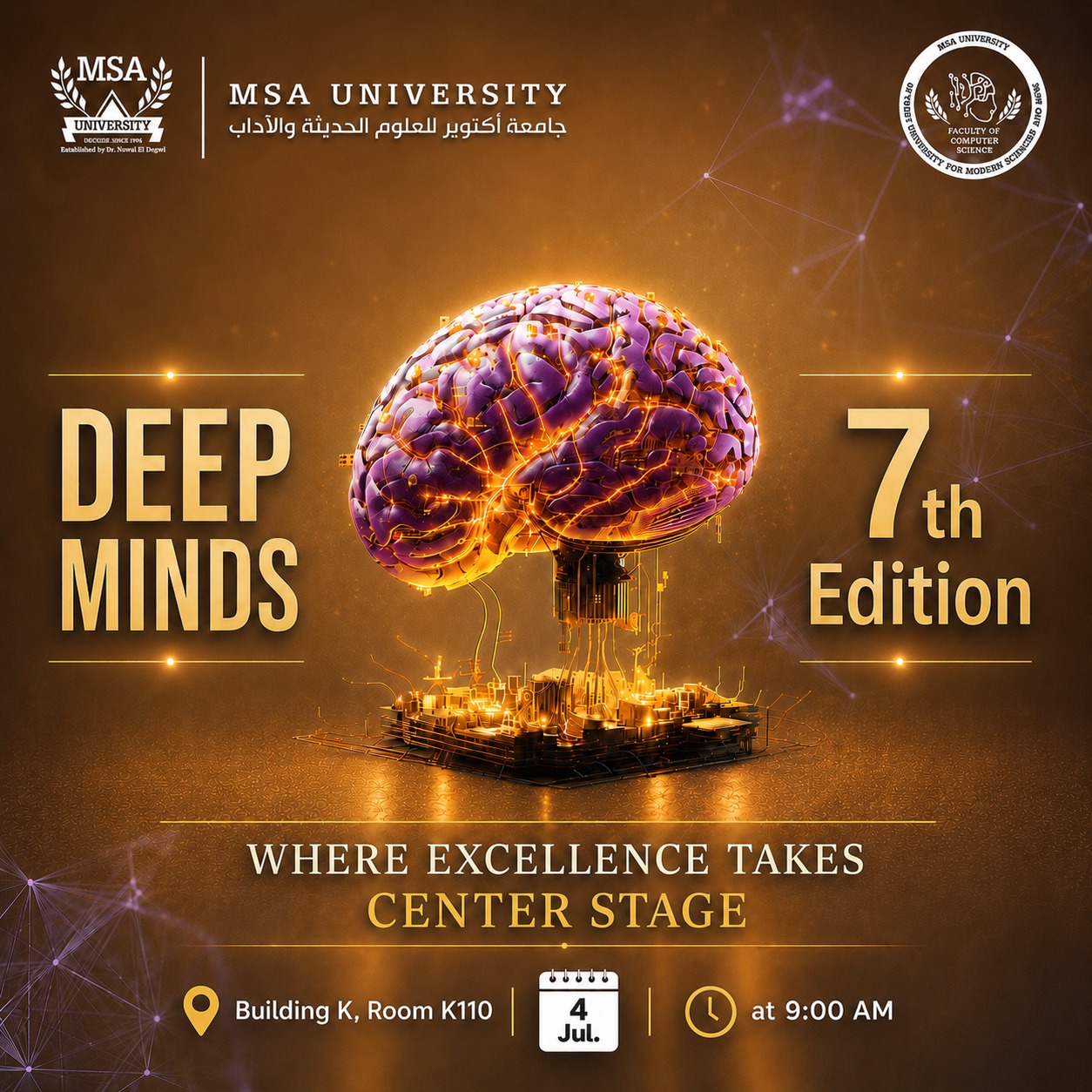Deep Minds 7 — official poster